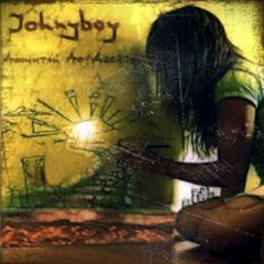 Johnyboy - Досчитай До Десяти (EP)