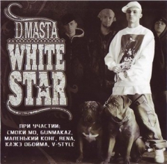 D.Masta - White Star